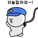 르씨엘부동산공인중개사사무소 이미지
