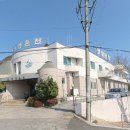 우성여관 이미지