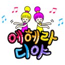 브라보블랙앵거스 - 12440 | 브라보블랙앵거스