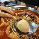 가연다방