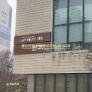 186 | 🌟 청주 대형카페 루트186 후기 루프탑·주차 넉넉한 감성카페 ☕️