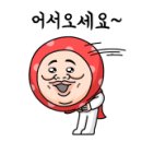 팍스게러지 이미지