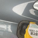 조은기름 주유소 이미지