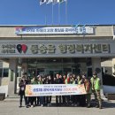 동송읍행정복지센터 이미지