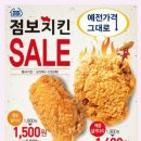 미니스톱편의점 이미지