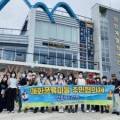 매화풍류마을협동조합