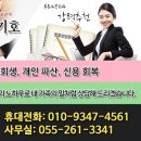 (개인)장기호 이미지