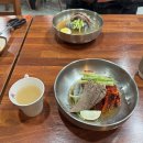 [청주 흥덕구 함흥냉면 맛집] 청주 냉면 맛집 | 함흥냉면 맛집 | 종마을면옥 함흥냉면