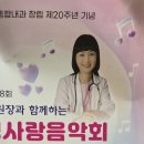 유란