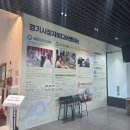 경기시청자미디어센터 1층 이미지