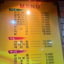 아로하치킨 이미지