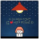 씨유 구성멀티점 | # 임산부 임신 초기 영양제 종합비타민 가든오브라이프 유기농 맘스 멀티비타민 후기