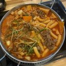 수정위례-A-10 이미지