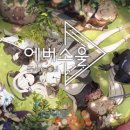 소울기획 이미지