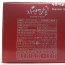 주식회사 푸르내