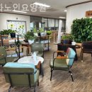 평화노인요양원 이미지