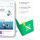 레어북