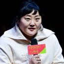 박지아 카카오 검색결과