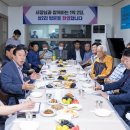 상2리 이미지