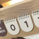 메종플로라산후조리원 이미지