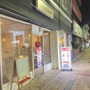 군산고래밥 이미지