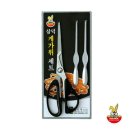 삼덕상사