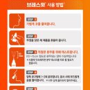 온누리뿌리약국 이미지