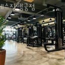 남문헬스클럽 | 수원역 헬스장 티에스짐행궁점 위치 가격 리뷰