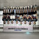 화순군청 이미지