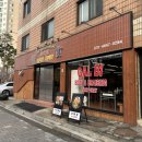 뉴타운갈비탕 | 깔끔한 신길동 맛집 뉴타운 갈비탕 솔직후기