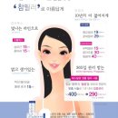 참피부과