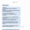 GS25 [예산석탑점] | 경남) 산청 대원사 템플스테이 휴식형 후기/ 주변 볼거리(거창 창포원, Y자형 출렁다리, 수선사) /경남...