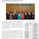비젼수학학원