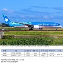 (주)에어아이 이미지