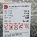 광산구빛고을국민체육센터 | 광주광역시 광산구 빛고을국민체육센터 요가 후기