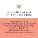 하이풀 스포츠 이미지