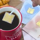 플로팅커피