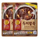 (주)오즈 이미지