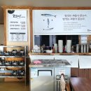 고등어(약선음식전문점) 이미지