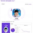 다정다감 이미지