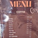 볼라오커피