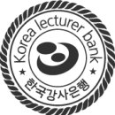 (주)신백수