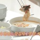 명호돗갈비 이미지