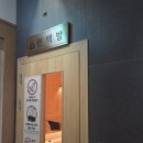 VIP휘트니스센터 세경점 | 창원 마산 실내 가볼만한곳 "스파더스페이스" 온천 찜질 내돈내산 솔직후기