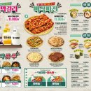 79대포 네이버블로그