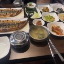 호박구제마트