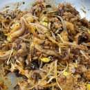 미가찌개찌개 이미지
