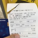 설봉주유소 이미지