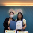 국공립복현자이어린이집