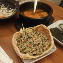 익산대게나라 이미지